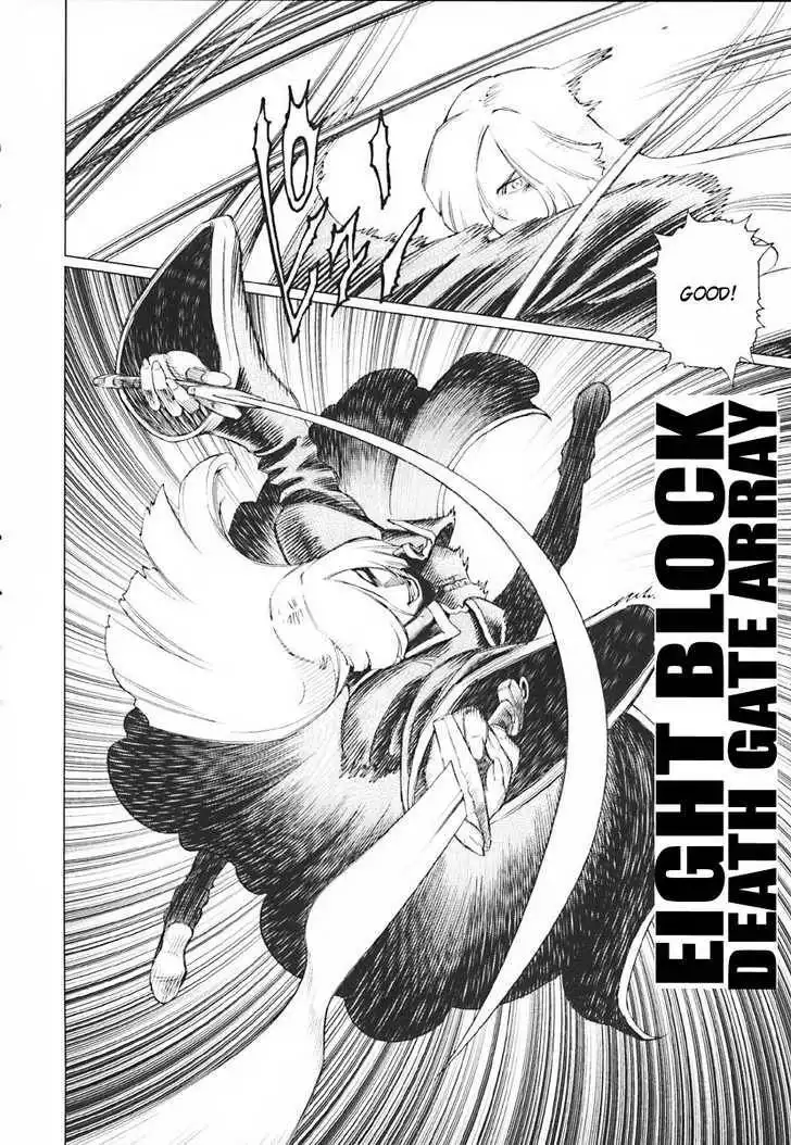 Battle Angel Alita: Last Order Chapter 33 18